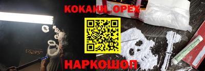 ECSTASY Среднеуральск