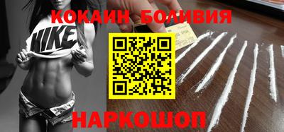 крисы Старая Купавна