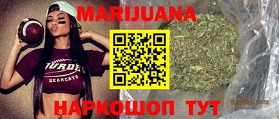 крисы Старая Купавна