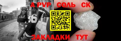 ECSTASY Среднеуральск