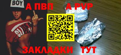 ECSTASY Среднеуральск