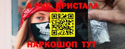 ECSTASY Среднеуральск