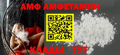 ECSTASY Среднеуральск