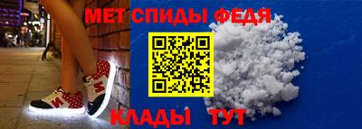 ECSTASY Среднеуральск