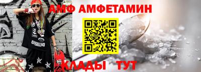 гашик Ставрополь