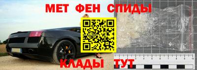 крисы Старая Купавна