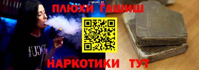 ECSTASY Среднеуральск