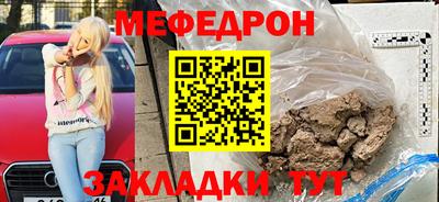 ECSTASY Среднеуральск